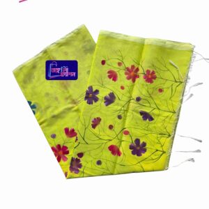 Cosmos Handpaint Saree Deep Lemon Bangali Fashion