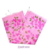 Handpaint Saree Bangladesh by Bangali Fashion